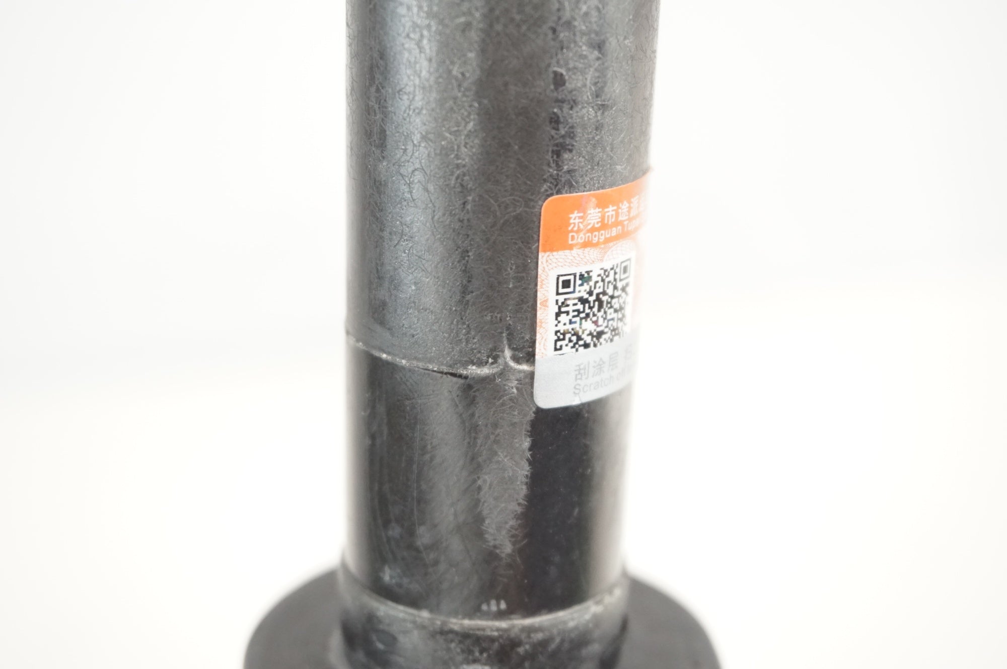 TOSEEK 「トーシーク」 カーボンフォーク / 宇都宮店