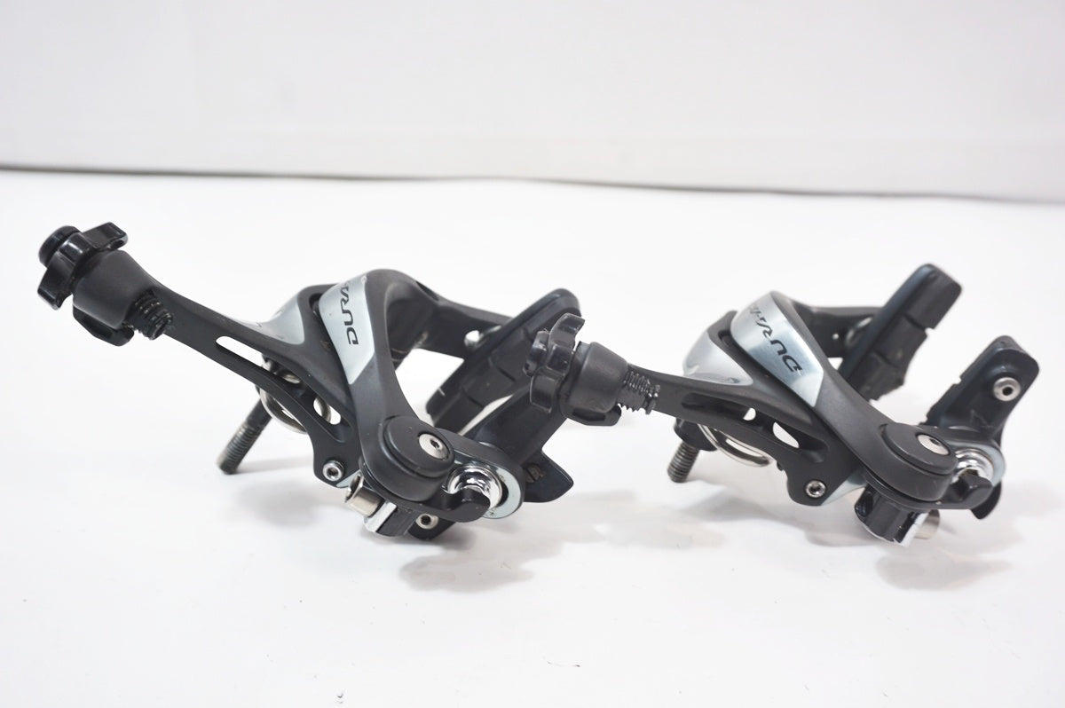SHIMANO 「シマノ」 DURA-ACE BR-7900 キャリパーブレーキ / バイチャリ世田谷店