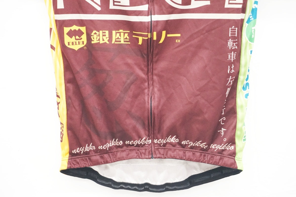 SUNVOLT 「サンボルト」 XLサイズ ジャージ / 大阪美原北インター店