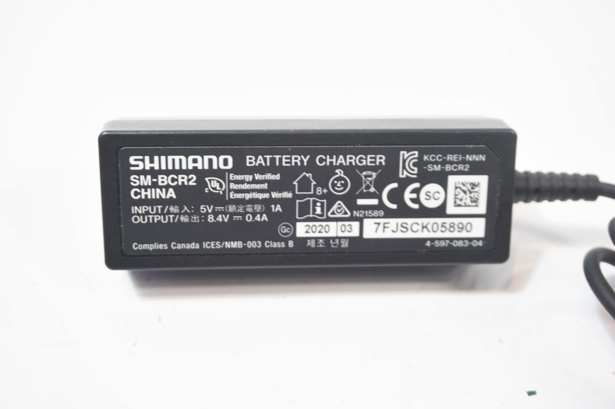 SHIMANO 「シマノ」 SM-BCR2 充電器 / バイチャリ世田谷店