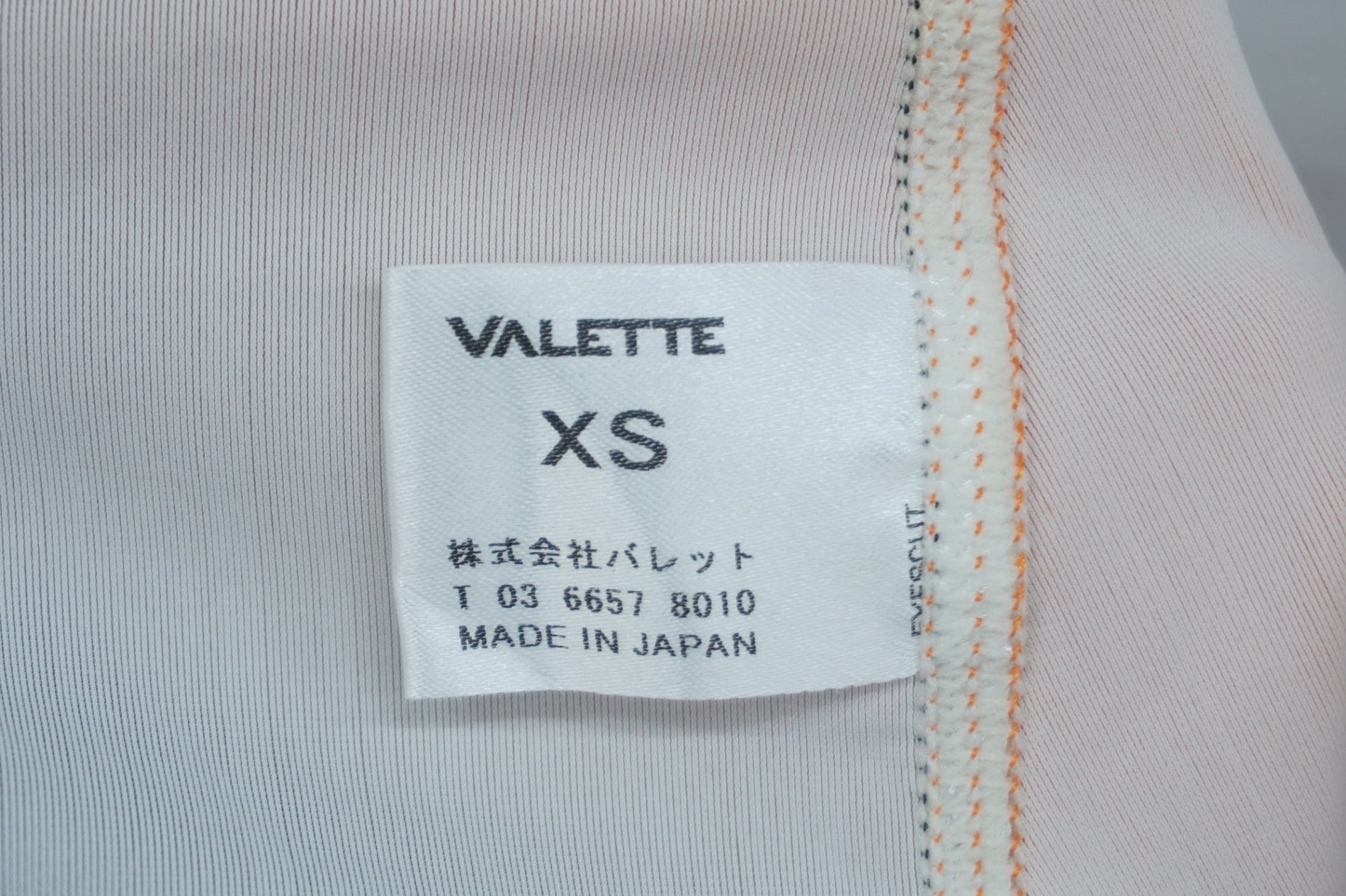 VALETTE 「バレット」 XSサイズ レディース ビブショーツ / 大阪美原北インター店