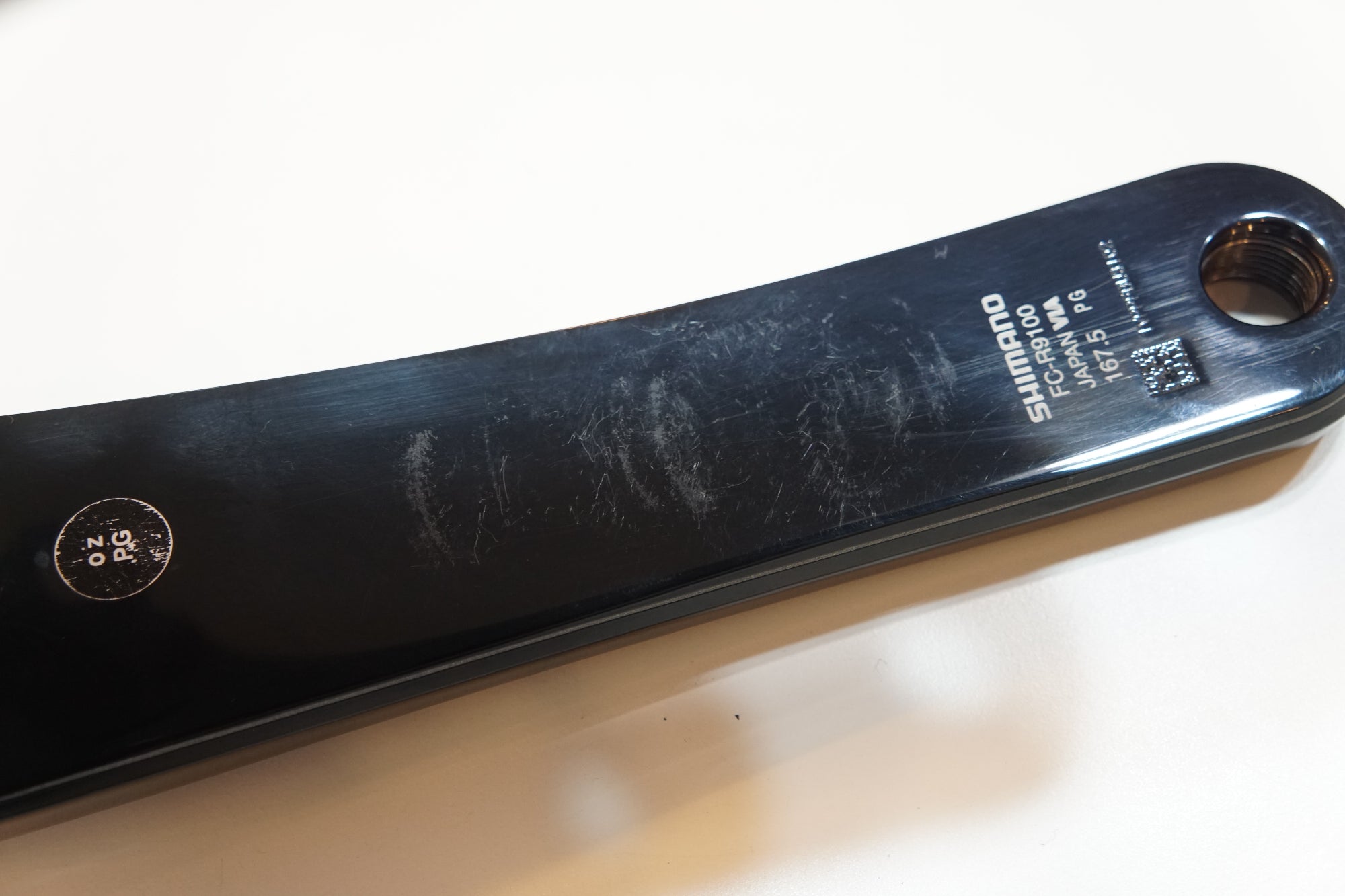 DURA-ACE FC-R9100 クランク167.5mm アームのみ SHIMANO 「シマノ」 DURA-ACE FC-R9100 167.5mm クランクアーム