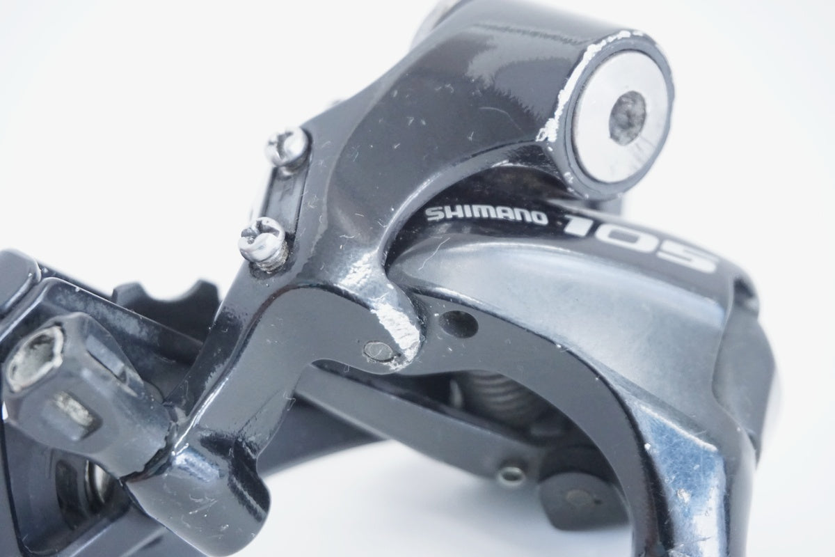 SHIMANO 「シマノ」 105 RD-5800 リアディレイラー / 京都八幡店