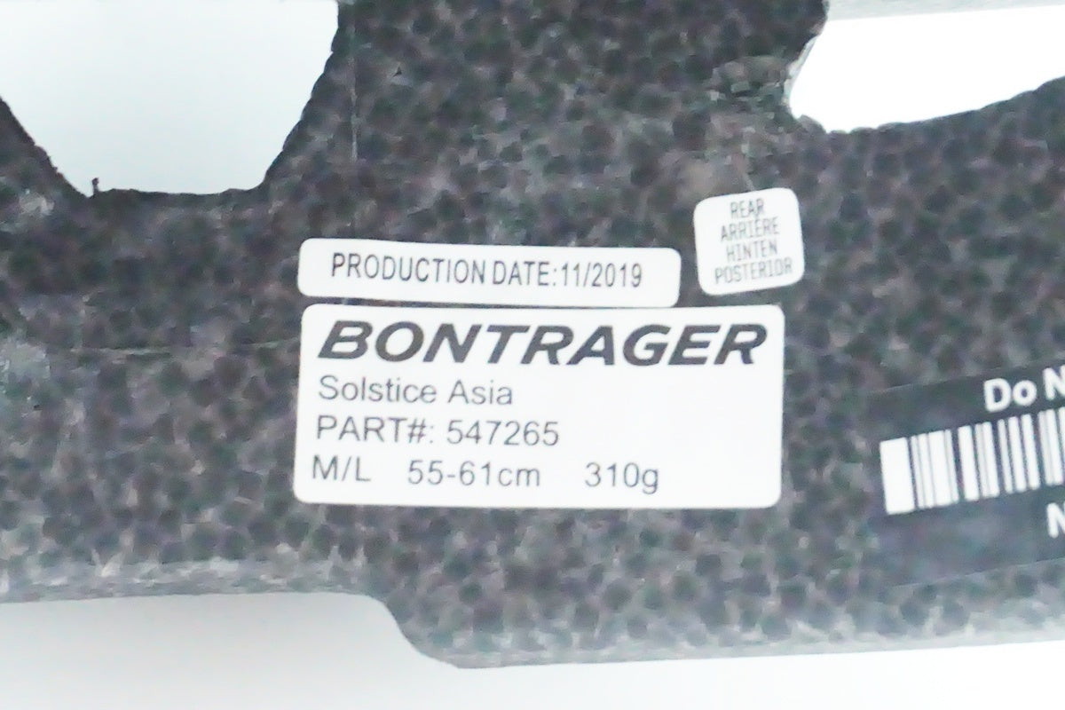 BONTRAGER「ボントレガー」 SOLSTICE ASIA ヘルメット/ 京都西院店
