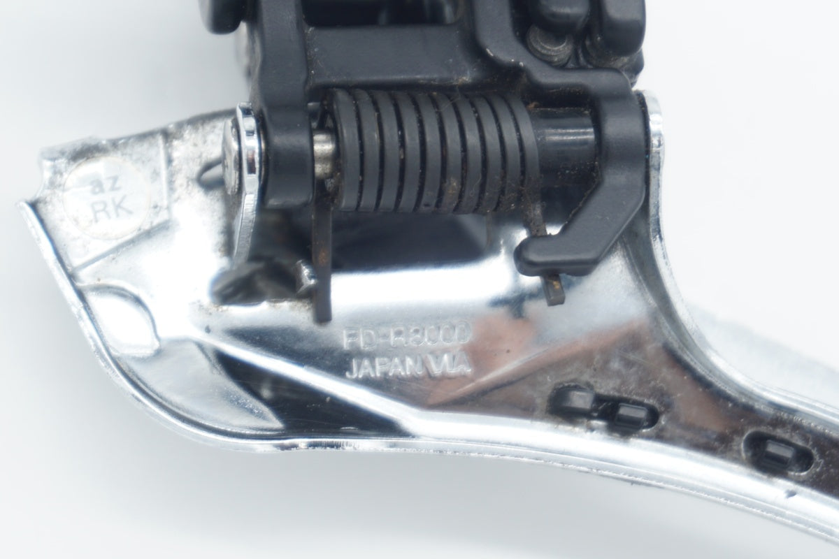 SHIMANO 「シマノ」 ULTEGRA FD-R8000 フロントディレイラー / 滋賀大津店