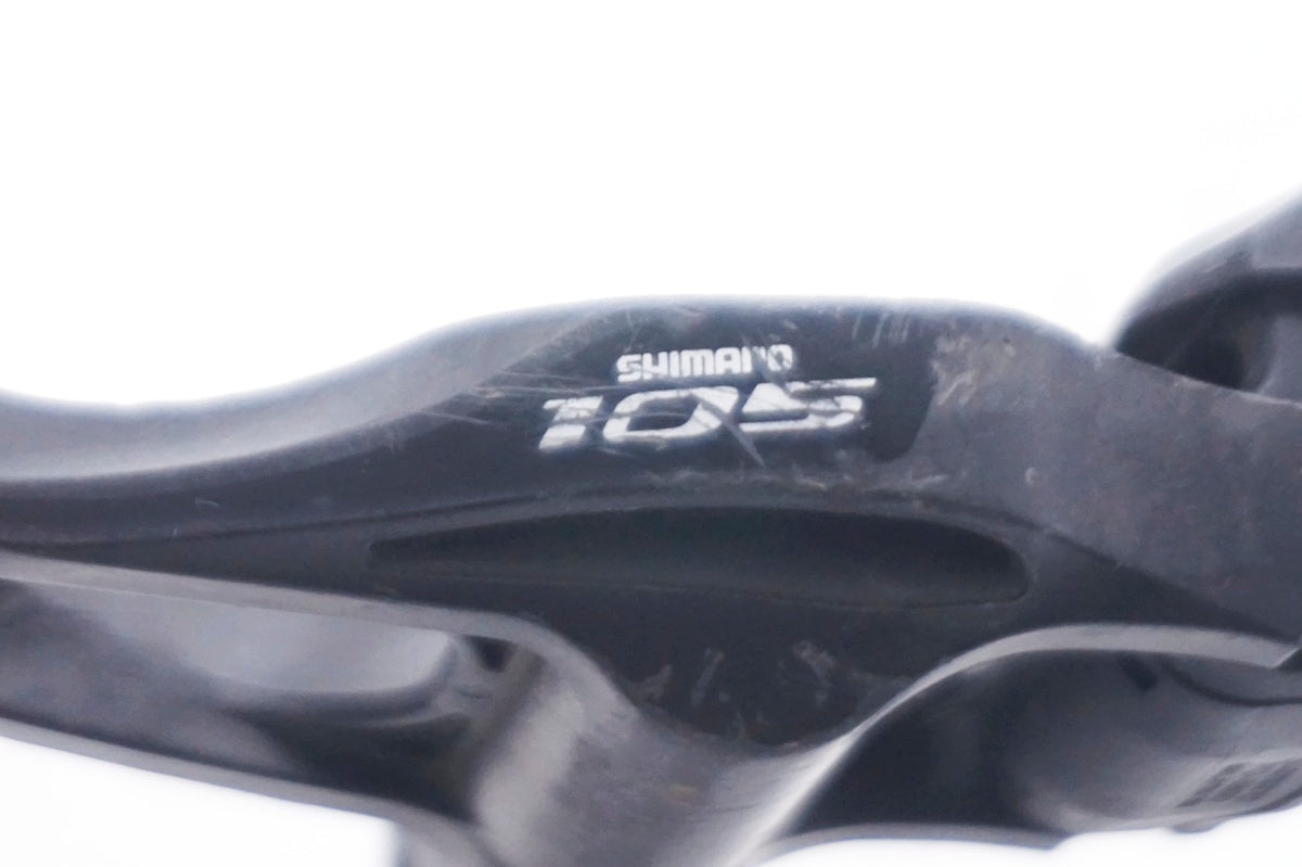 SHIMANO 「シマノ」 105 PD-5800 ペダル / 大阪門真店
