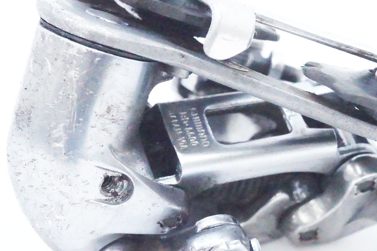 SHIMANO 「シマノ」 105 RD-5600 リアディレイラー / 大阪美原北インター店