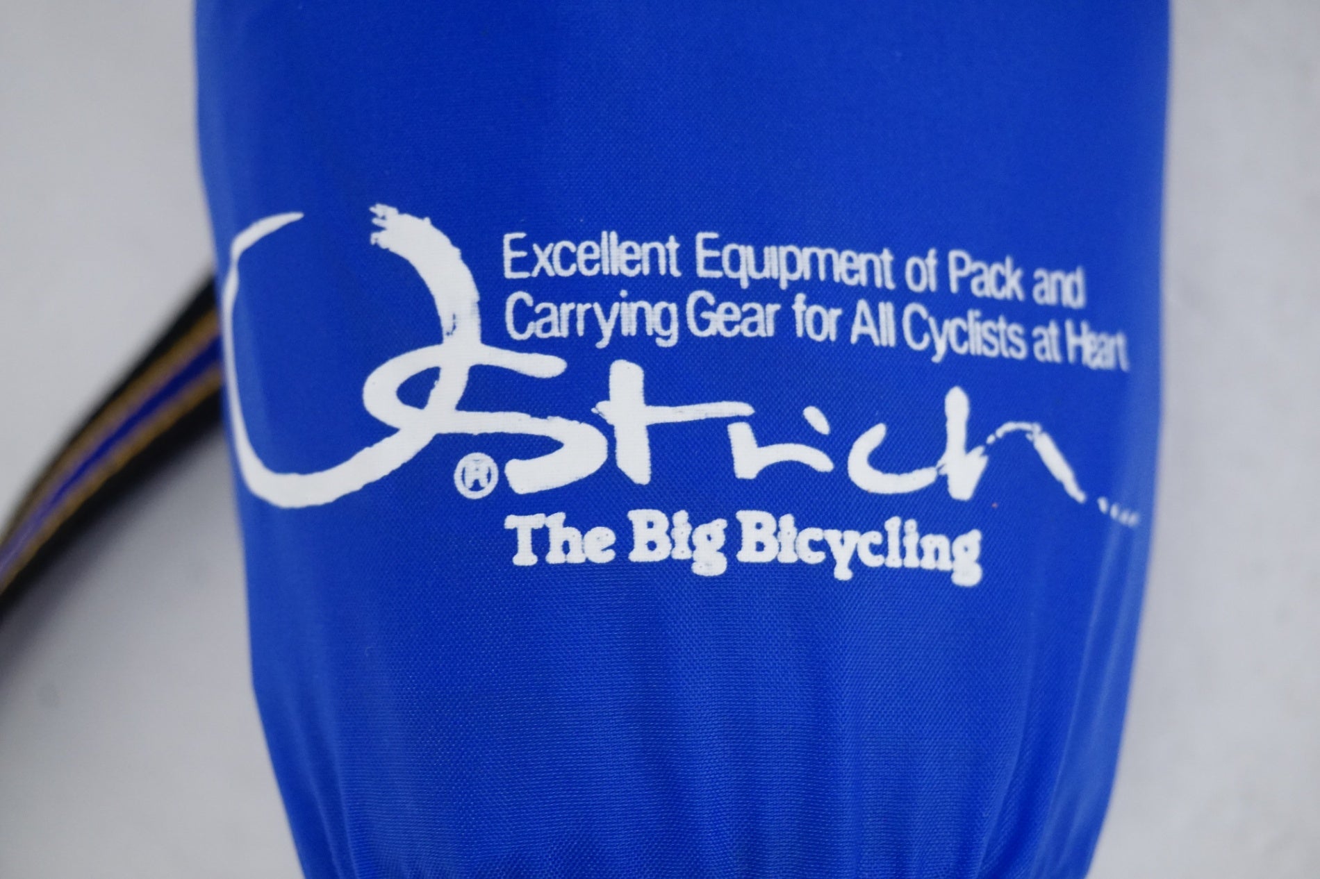 OSTRICH 「オーストリッチ」 輪行バッグ / 浜松店