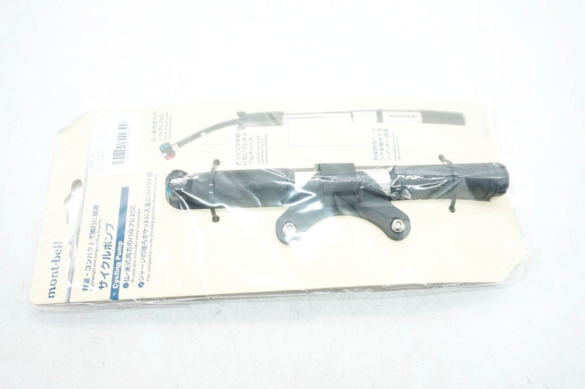 MONT-BELL 「モンベル」 サイクルポンプ / 大阪門真店