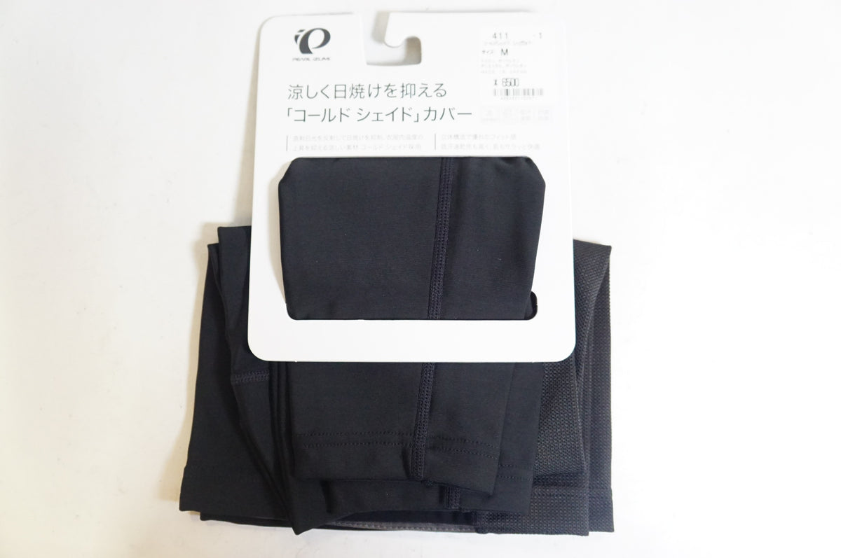 PEARL IZUMI 「パールイズミ」 コールドシェイド Mサイズ レッグカバー / 熊谷本店