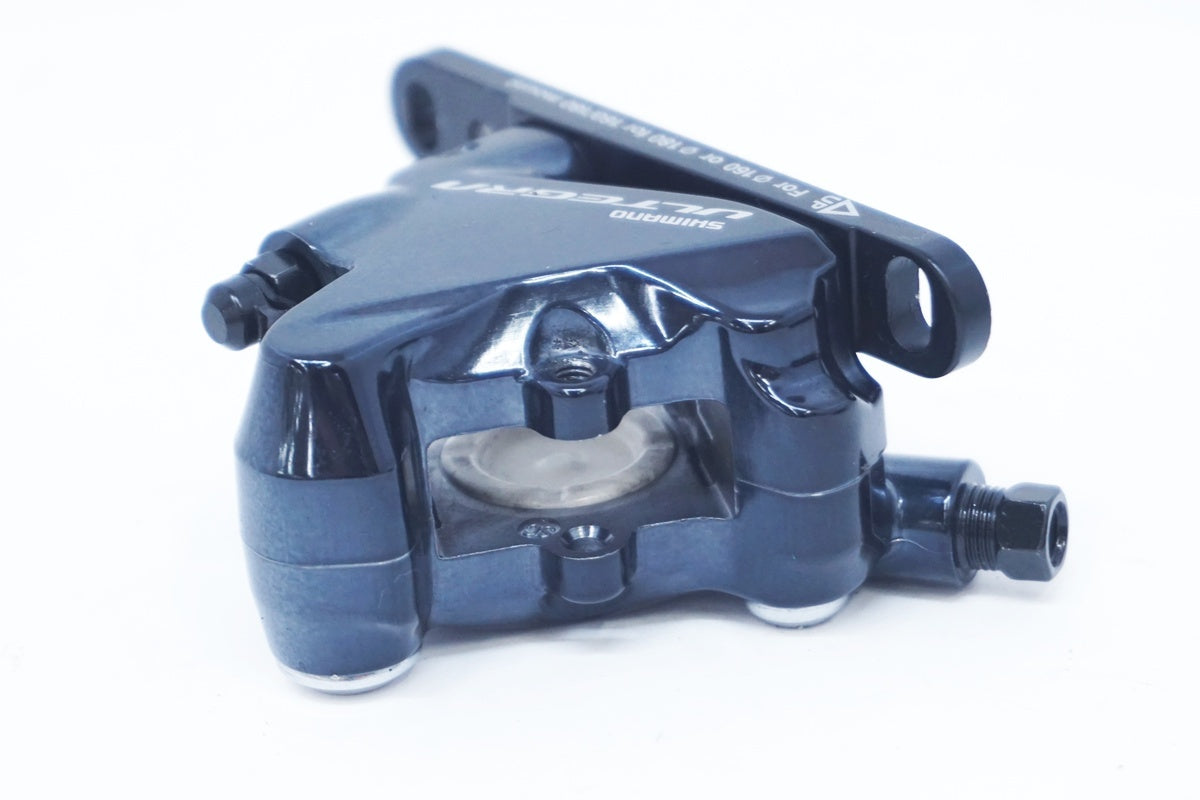 シマノ油圧ブレーキ BR-R8070 Amazon.co.jp: シマノ 油圧ディスクブレーキ BR-R8070 ULTEGRA