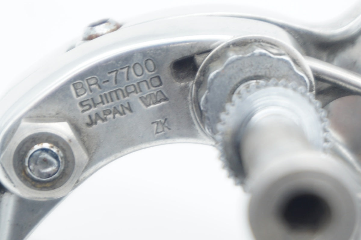 SHIMANO 「シマノ」 DURA-ACE BR-7700 キャリパーブレーキセット