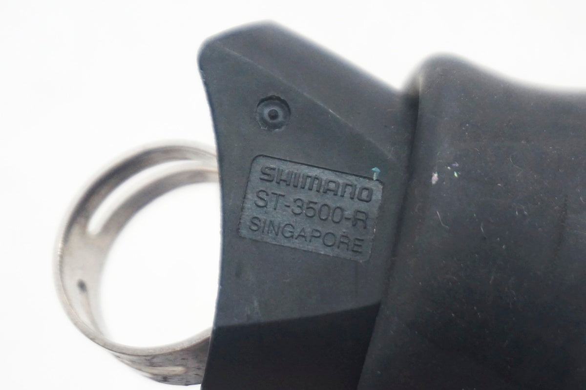 ジャンク SHIMANO 「シマノ」 SORA ST-3500 デュアルコントロールレバー / 大阪門真店
