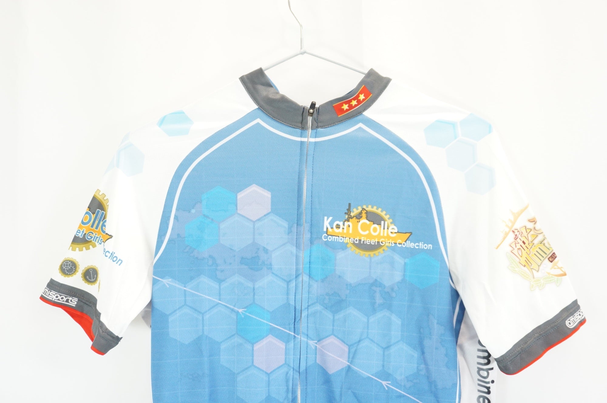 AMISPORTS 「アミスポーツ」 CAN COLLE Lサイズ ジャージ / 宇都宮店