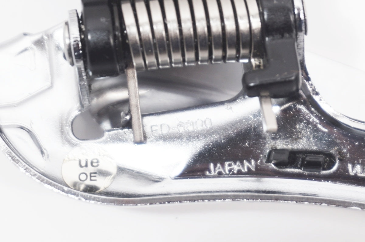 SHIMANO 「シマノ」 ULTEGRA FD-6800 フロントディレイラー / バイチャリ世田谷店