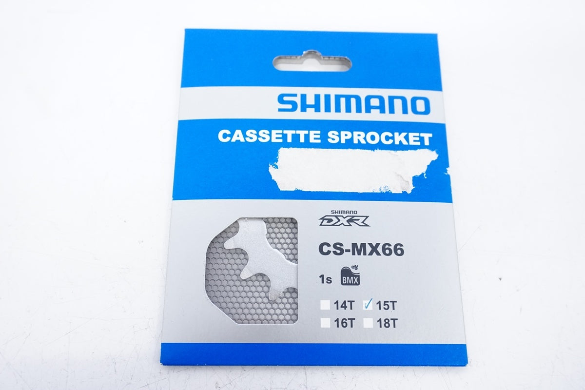 SHIMANO「シマノ」 DXR CS-MX66 15T シングルスプロケット / 浜松店