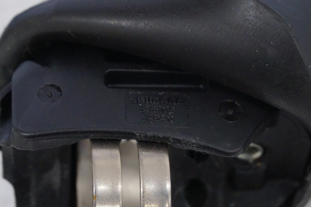 SHIMANO 「シマノ」 105 5700 10S コンポセット / 浜松店