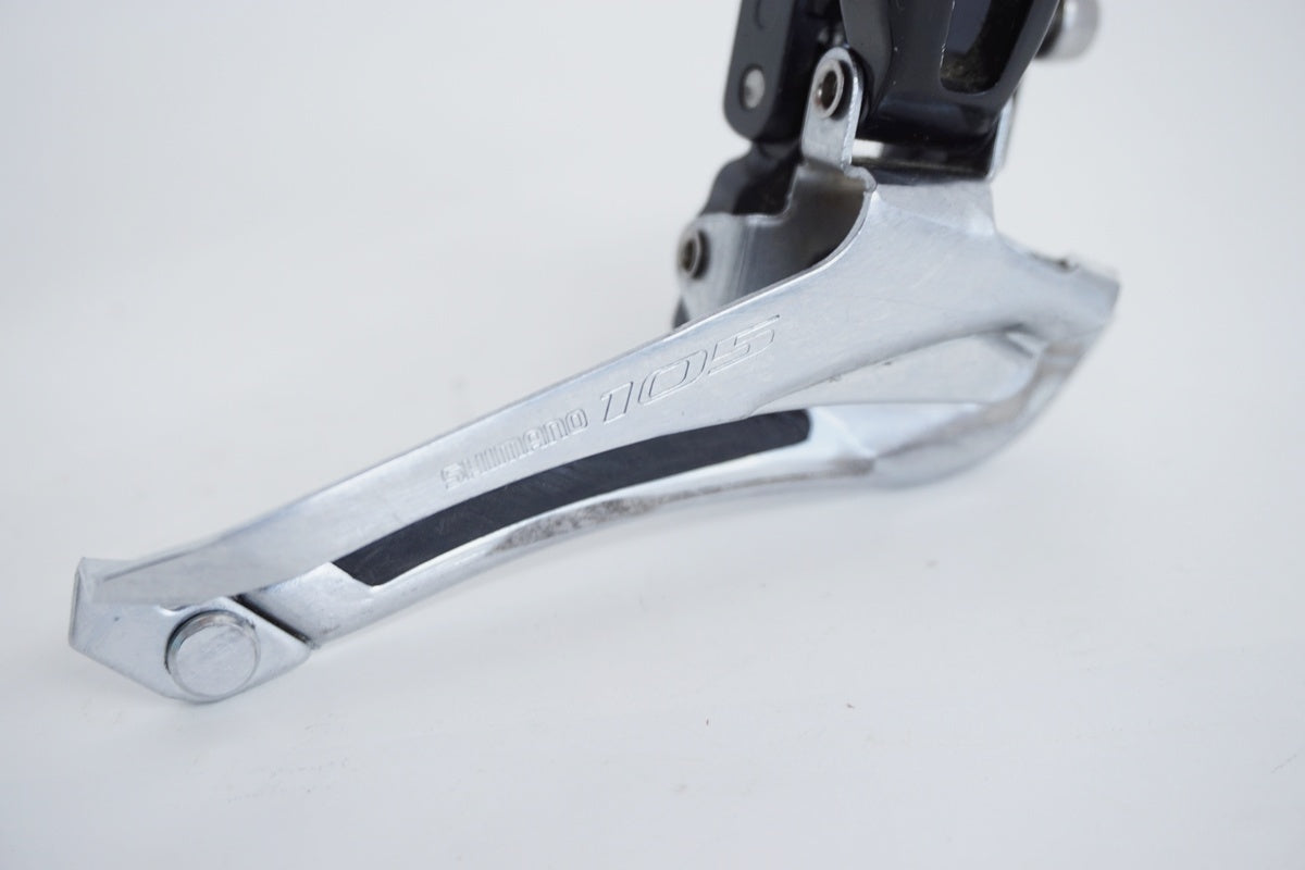 SHIMANO 「シマノ」 105 FD-5800 フロントディレイラー / 京都八幡店
