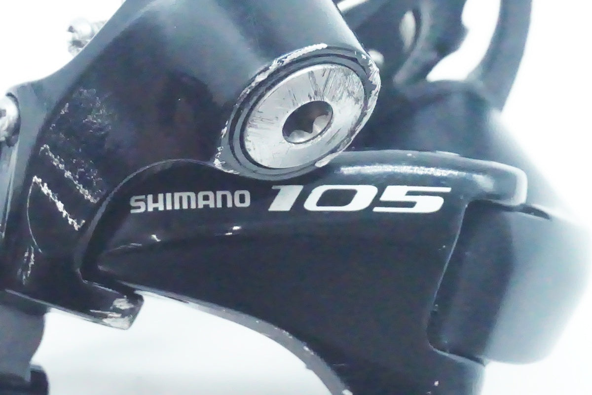 SHIMANO「シマノ」 105 RD-5800 GS リアディレイラー/ 京都西院店