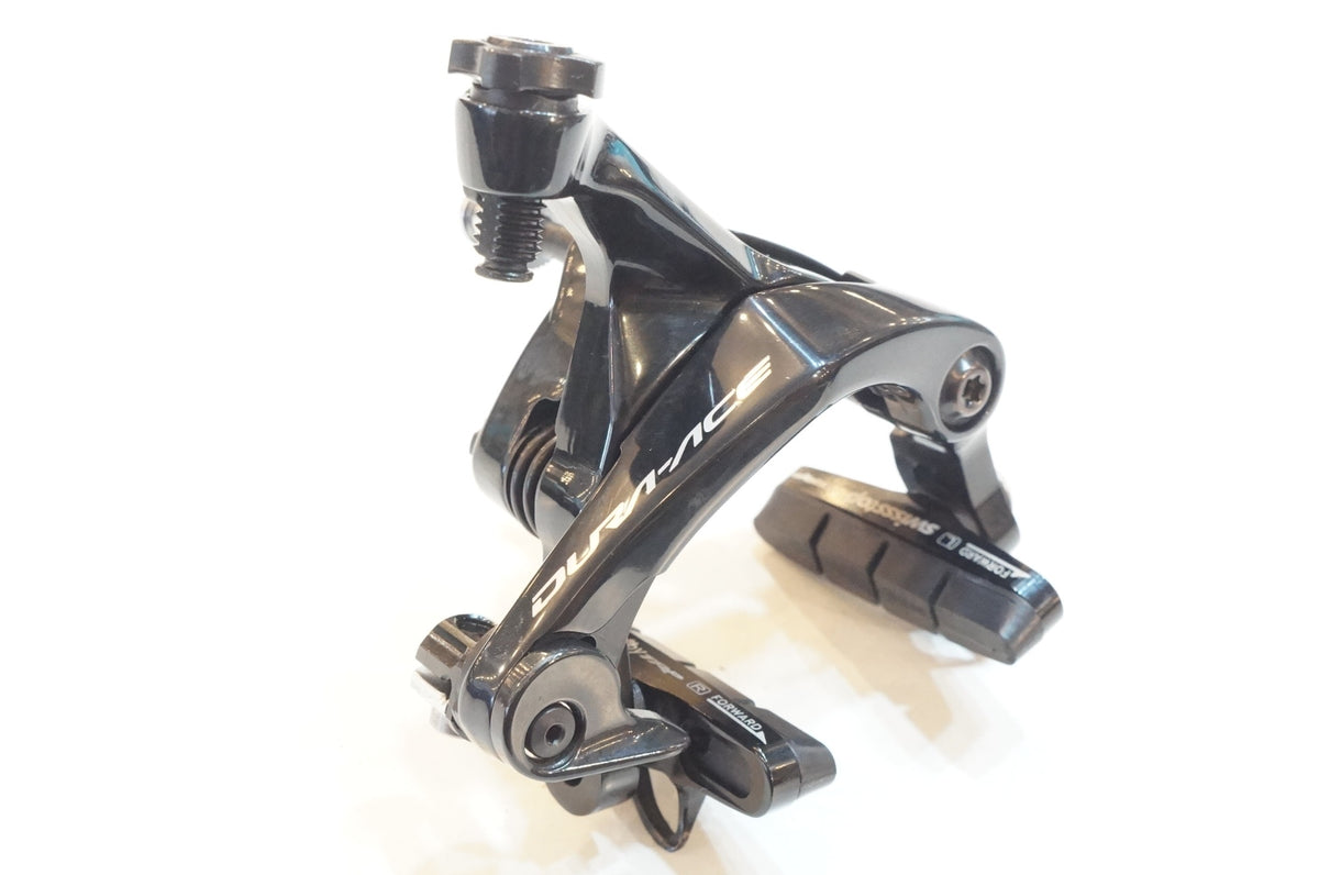 SHIMANO 「シマノ」 DURA-ACE BR-R9100 フロントブレーキ / 浦和ベース