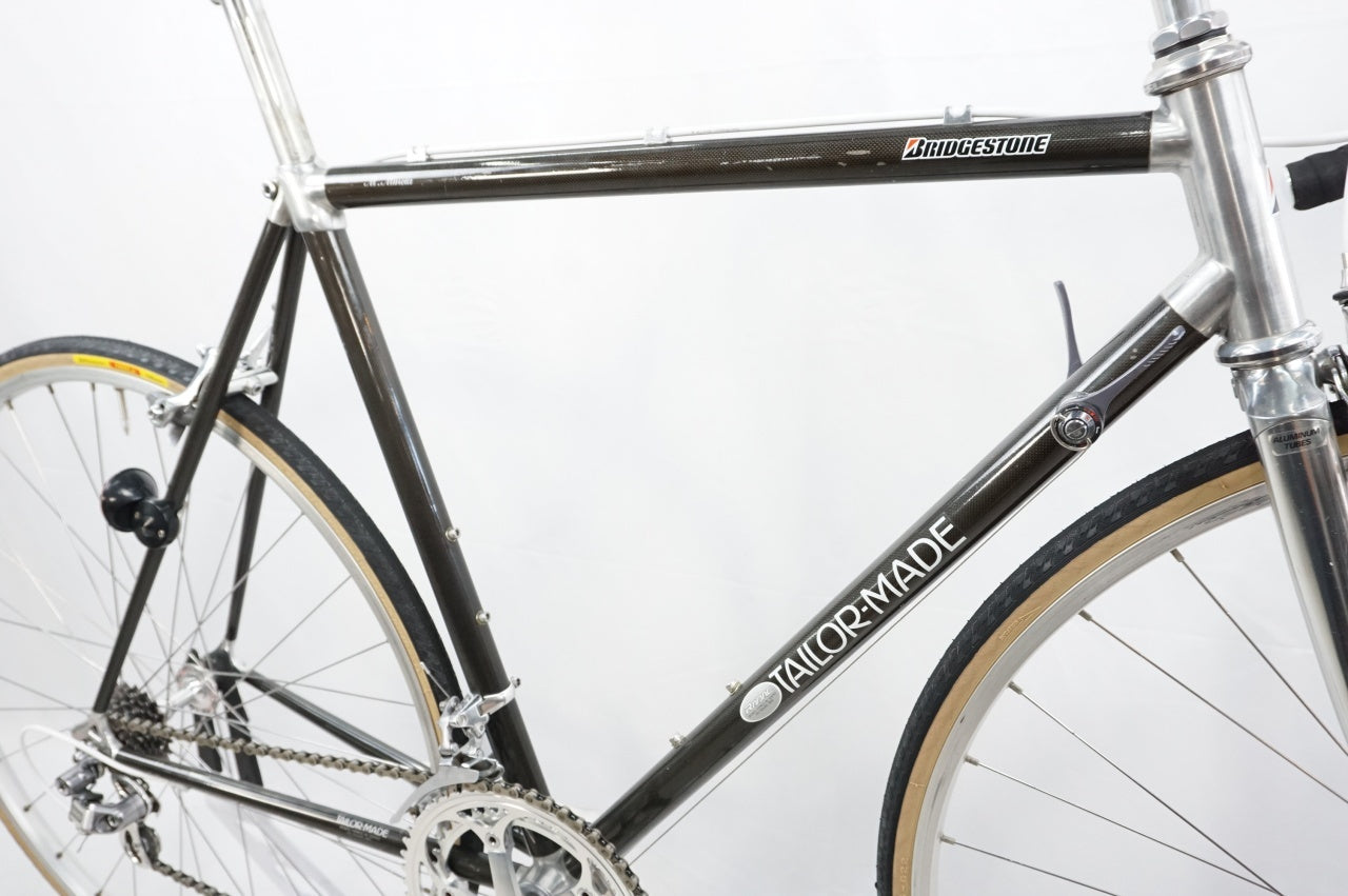 BRIDGESTONE 「ブリヂストン」 RADAC CARBON 1990年頃 DURA-ACE 7400 ロードバイク / 川越店
