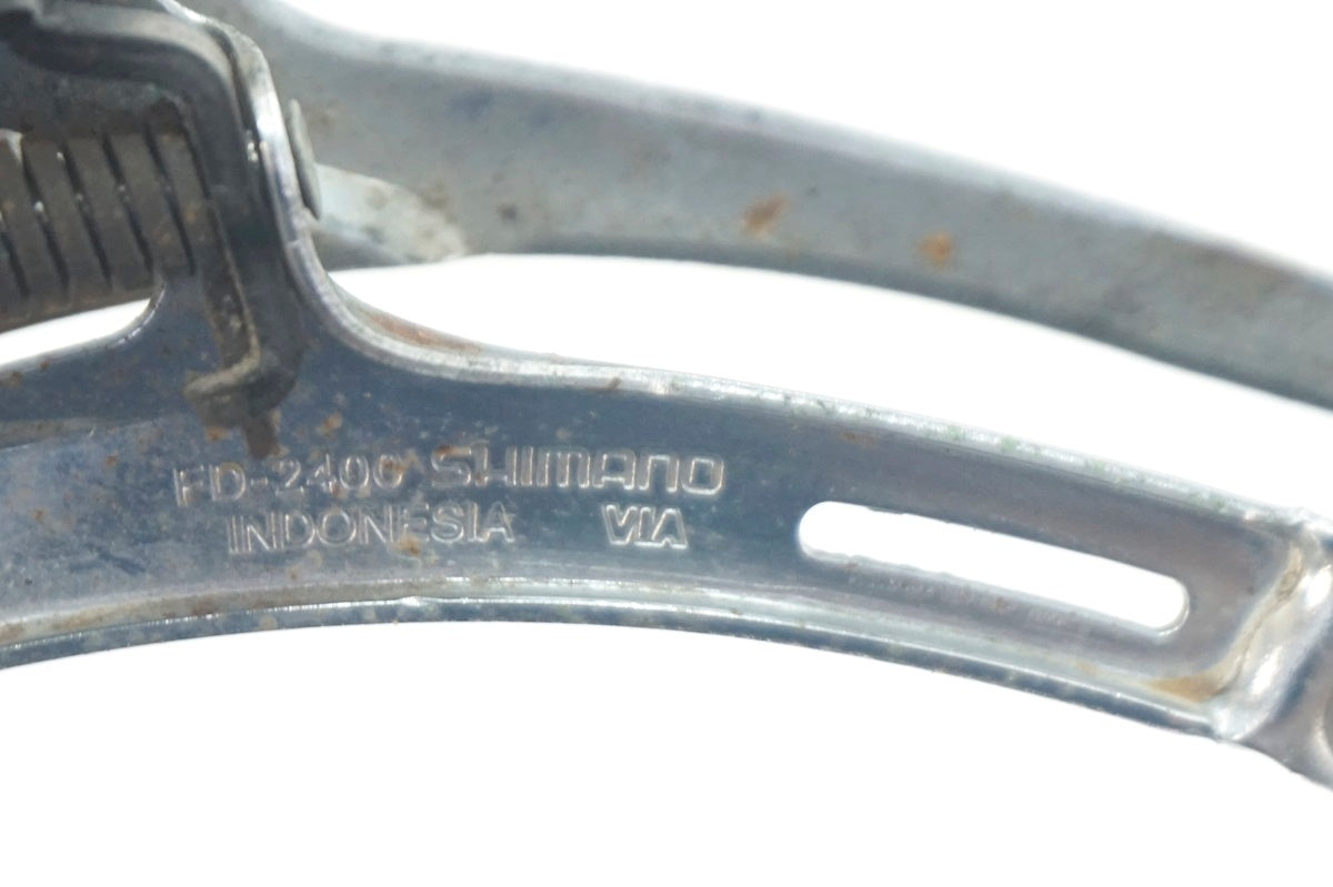 SHIMANO 「シマノ」 CLARIS FD-2400 フロントディレイラー / 大阪門真店