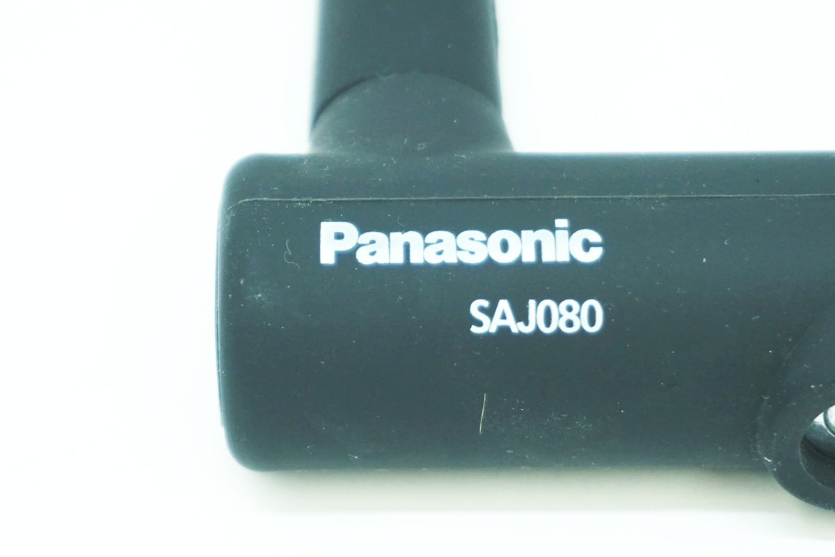 PANASONIC 「パナソニック」 SAJ080 U字ロック / 大阪美原北インター店