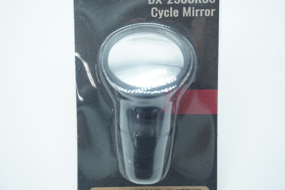 GIZA「ギザ」 PRODUCTS DX-2500R36 サイクルミラー/京都西院店