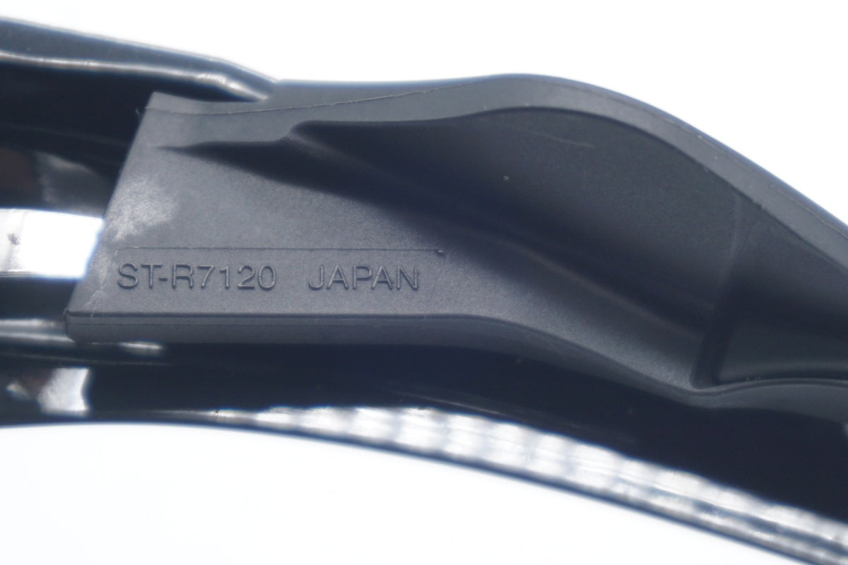 SHIMANO 「シマノ」 105 ST-R7120 デュアルコントロールレバー / 滋賀大津店