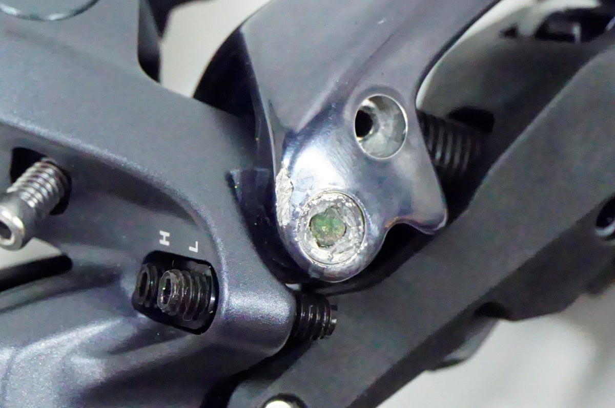SHIMANO 「シマノ」 ULTEGRA RD-R8050 リアディレイラー