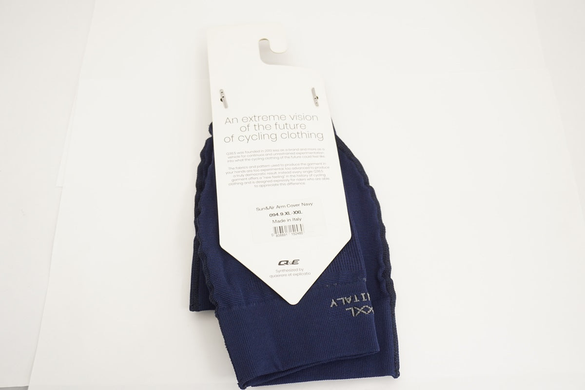 Q36.5 「キューサーティーシックスポイントファイブ」 SUN＆AIR GRAY XL-XXLサイズ アームカバー / 京都西院店