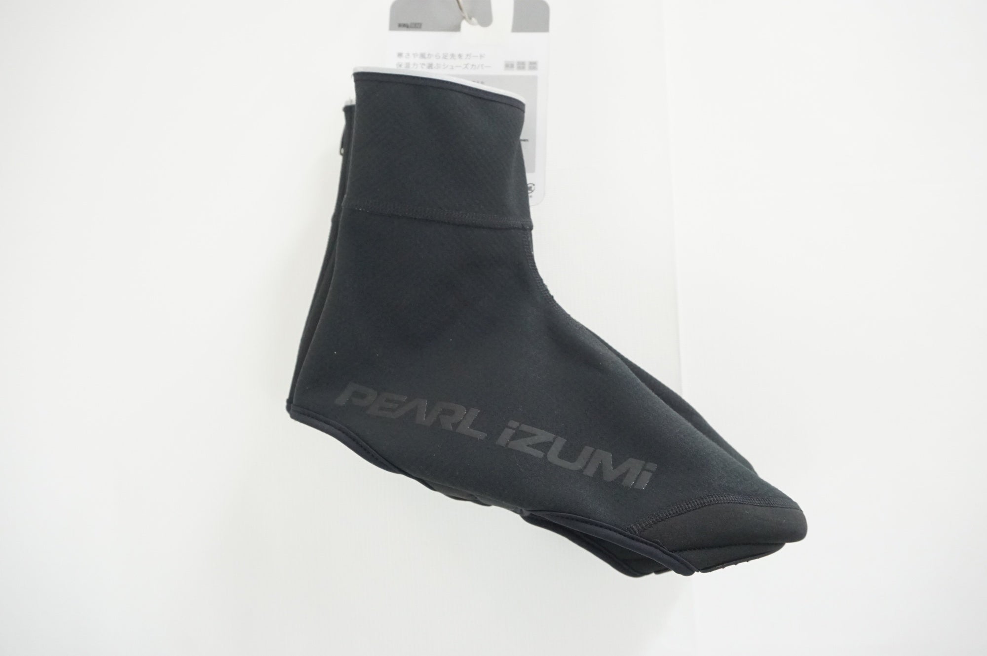 PEARLIZUMI 「パールイズミ」 L(26-27.5cm)サイズ シューズカバー / 福岡店