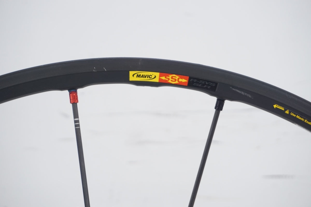 MAVIC 「マビック」 R-SYS SLR EXALITH シマノ11速 ホイールセット / 滋賀大津店