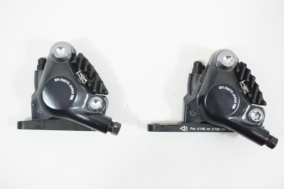 SHIMANO 「シマノ」 ULTEGRA BR-R8070 ディスクブレーキキャリパーセット / 世田谷店