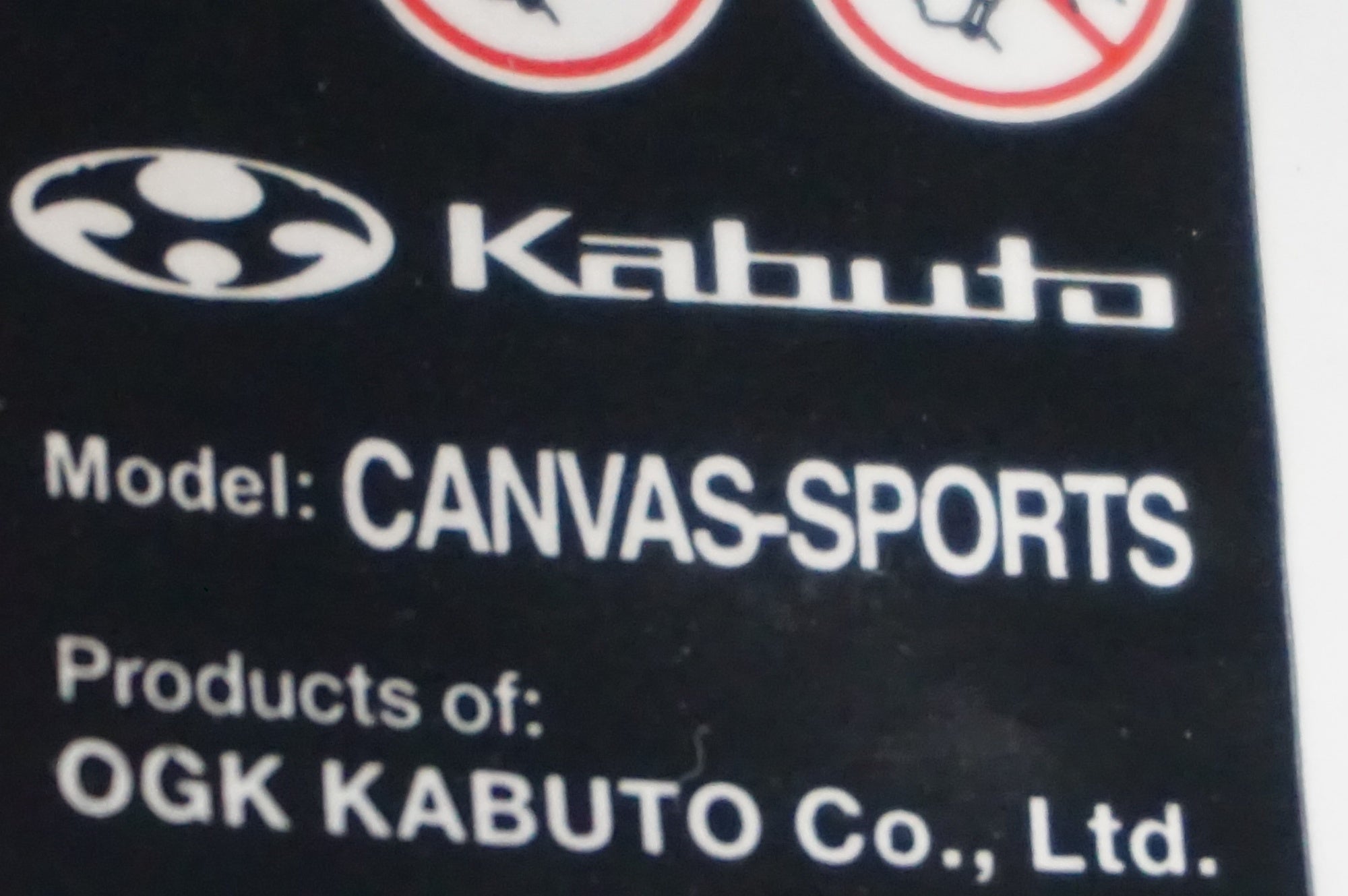 OGK KABUTO 「オージーケーカブト」 CANVAS ML(57-59cm)サイズ ヘルメット / 福岡店