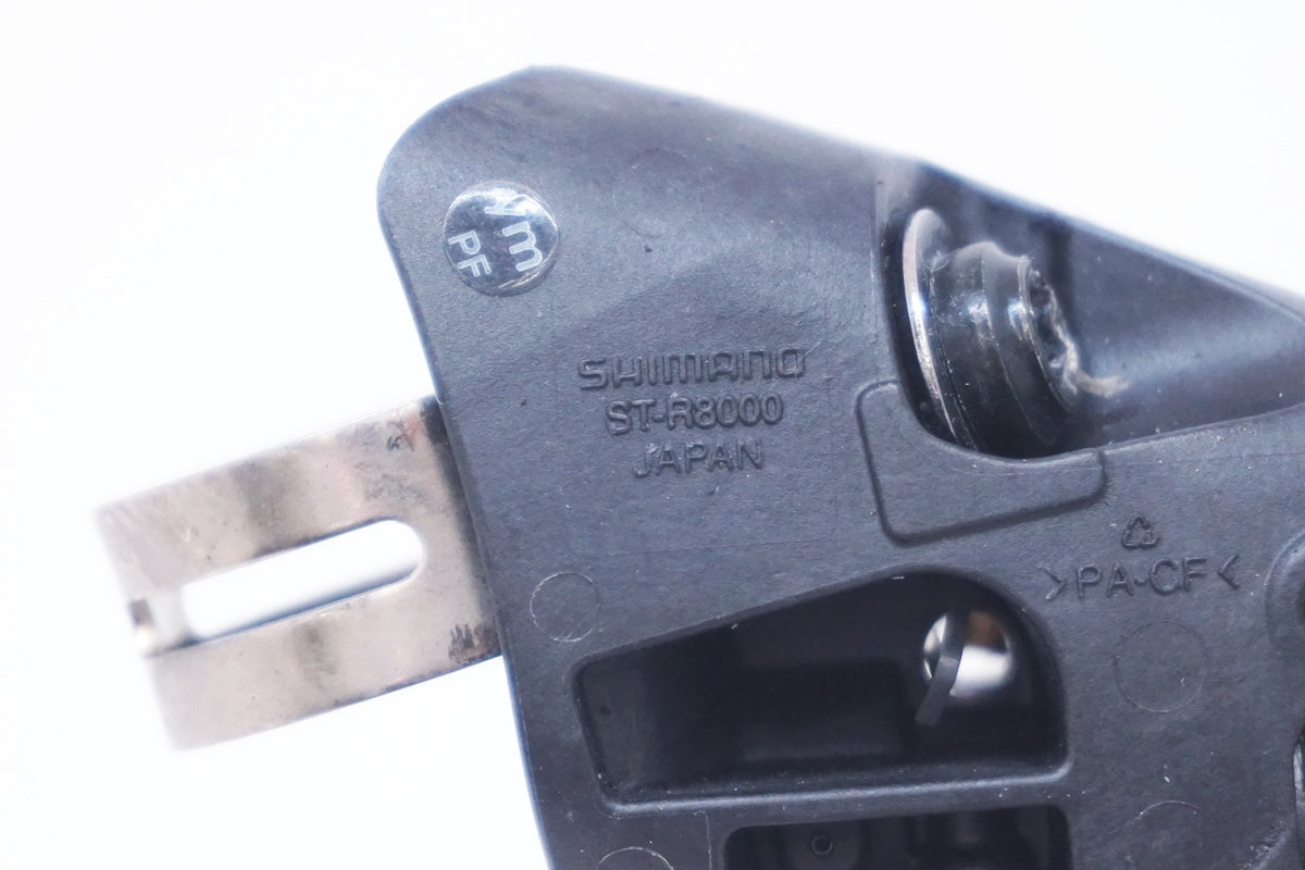 ULTEGRA デュアルコントロールレバー 11スピード ST-R8000-R ULTEGRA デュアルコントロールレバー リムブレーキ 11スピード