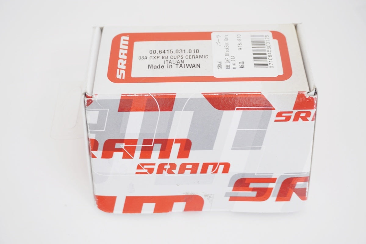 SRAM （スラム）GXP ボトムブラケット BSA レッド SRAM （スラム）GXP