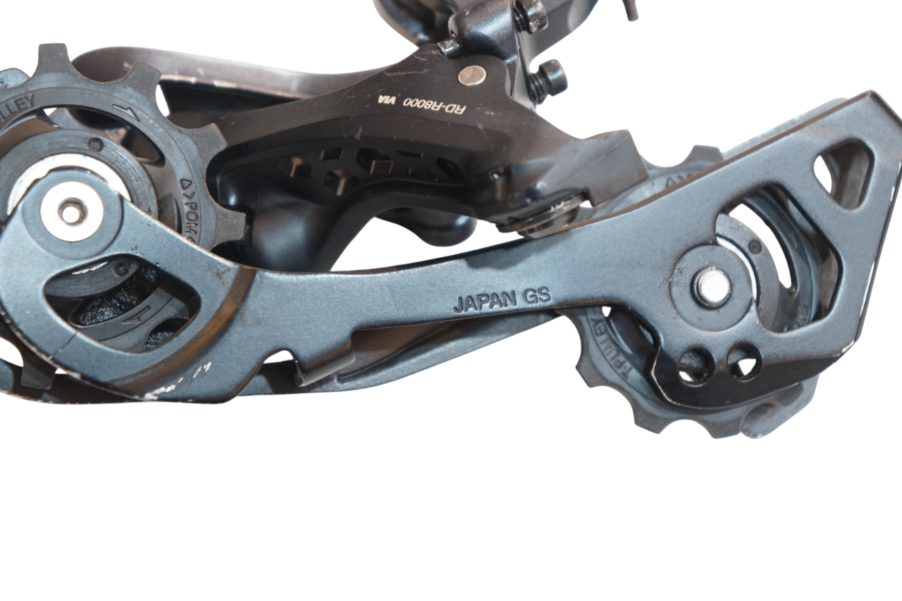SHIMANO 「シマノ」 ULTEGRA R8000 油圧 コンポセット