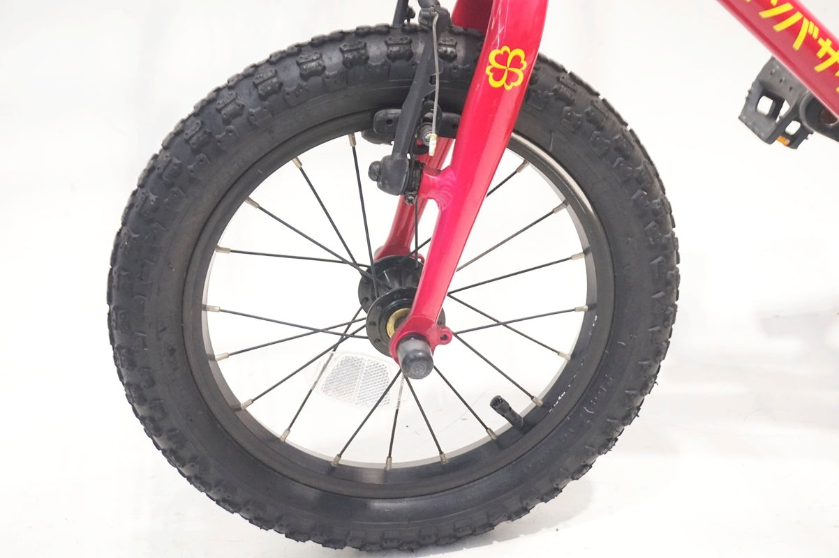 ヨツバサイクル ZERO 2018年頃 14インチ キッズバイク / 大阪門真店