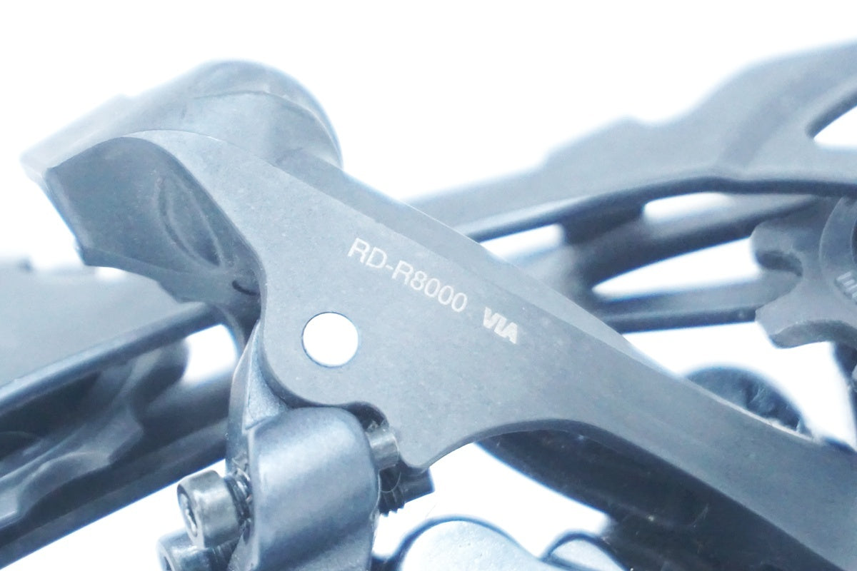 SHIMANO 「シマノ」 ULTEGRA RD-R8000 リアディレイラー / 大阪