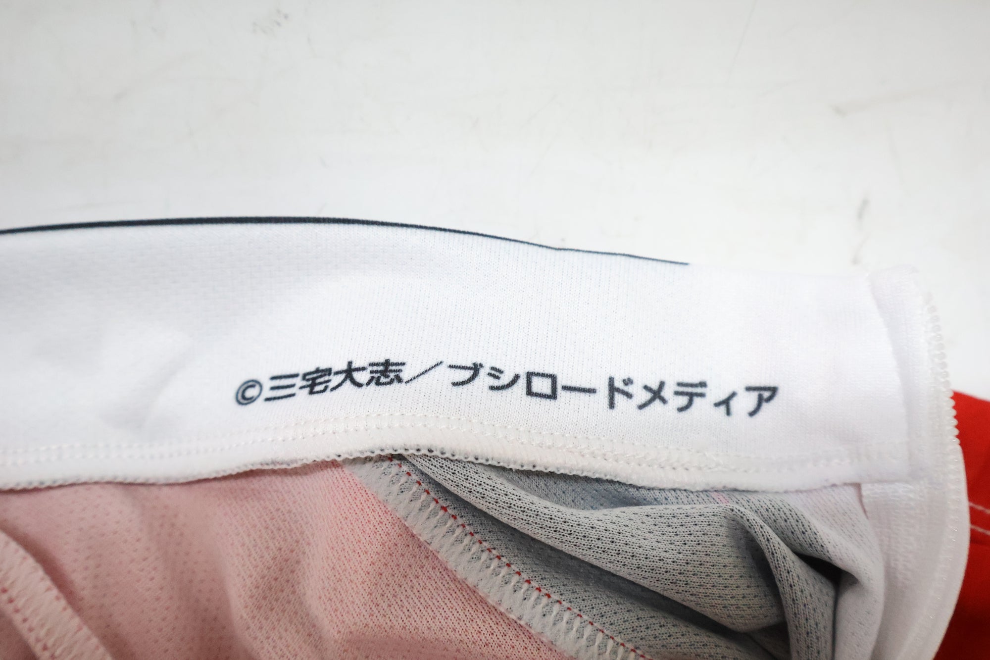 AURORA 「アウローラ」 ろんぐらいだぁす！ Mサイズ サイクルジャージ