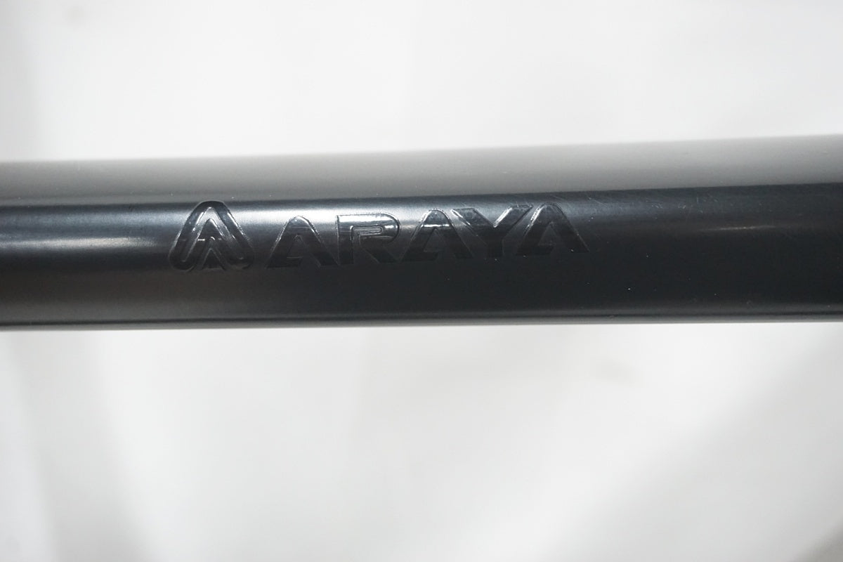 ARAYA 「アラヤ」 MUDDY FOX TOURING 2025年頃モデル グラベルロード / 奈良店