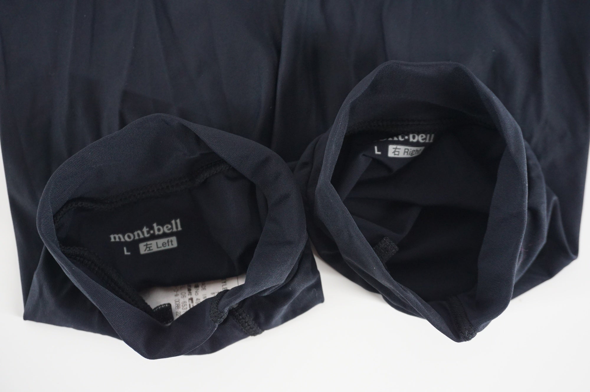 MONT-BELL 「モンベル」 トレール クール Men's Lサイズ アームカバー / 阪急塚口店