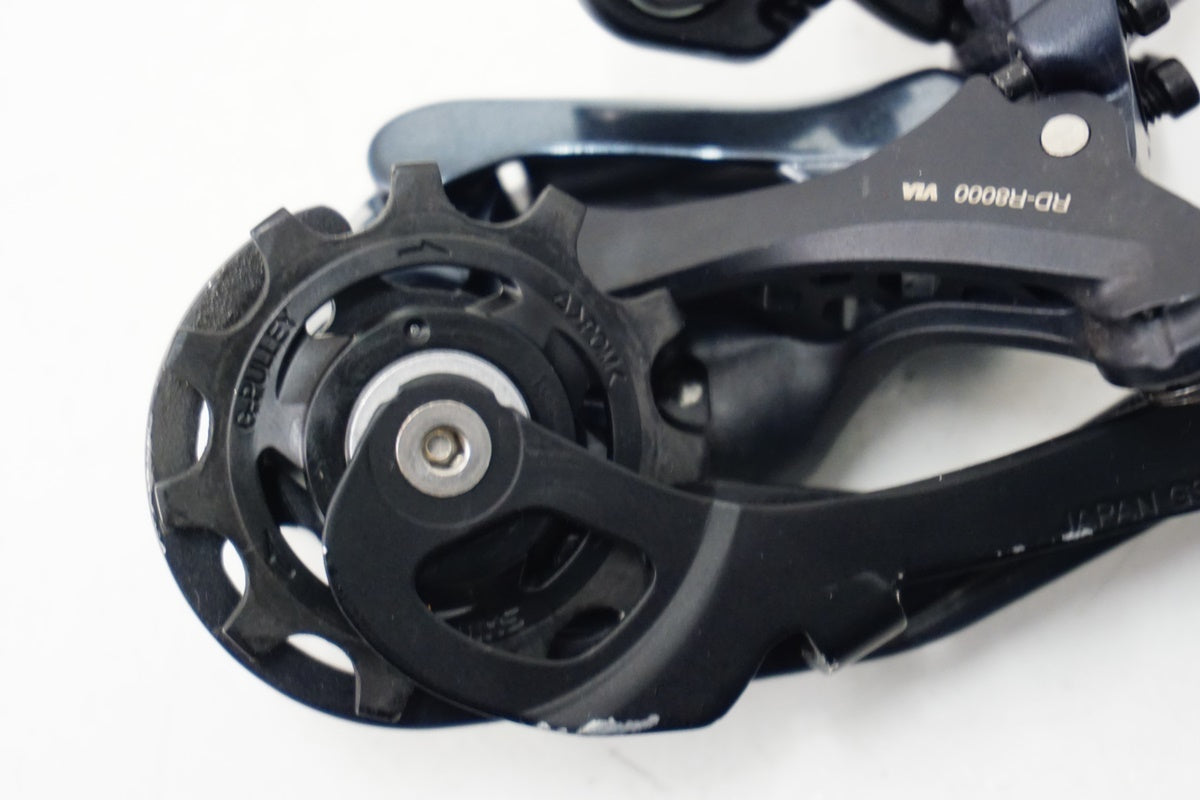 SHIMANO「シマノ」 ULTEGRA RD-R8000 リアディレイラー / 浜松店