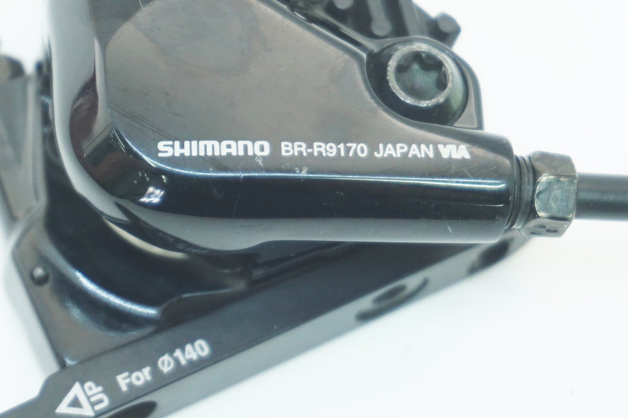 SHIMANO 「シマノ」 DURA-ACE BR-R9170 ディスクブレーキキャリパーセット  / 大阪美原北インター店