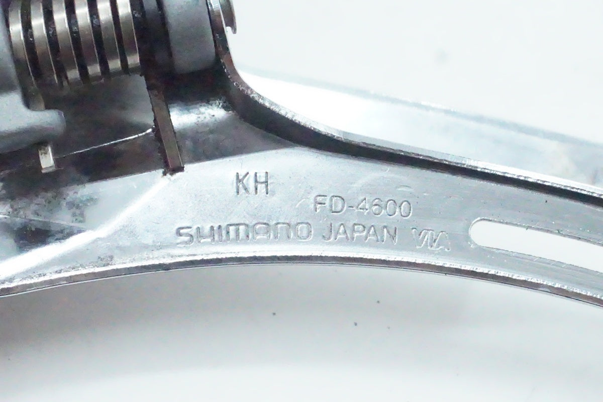 SHIMANO「シマノ」 TIAGRA FD-4600 フロントディレイラー/ 京都西院店