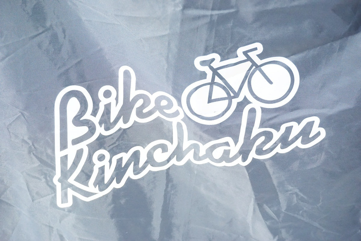 BIKE KINCHAKU 「バイクキンチャク」 輪行バッグ / 奈良店