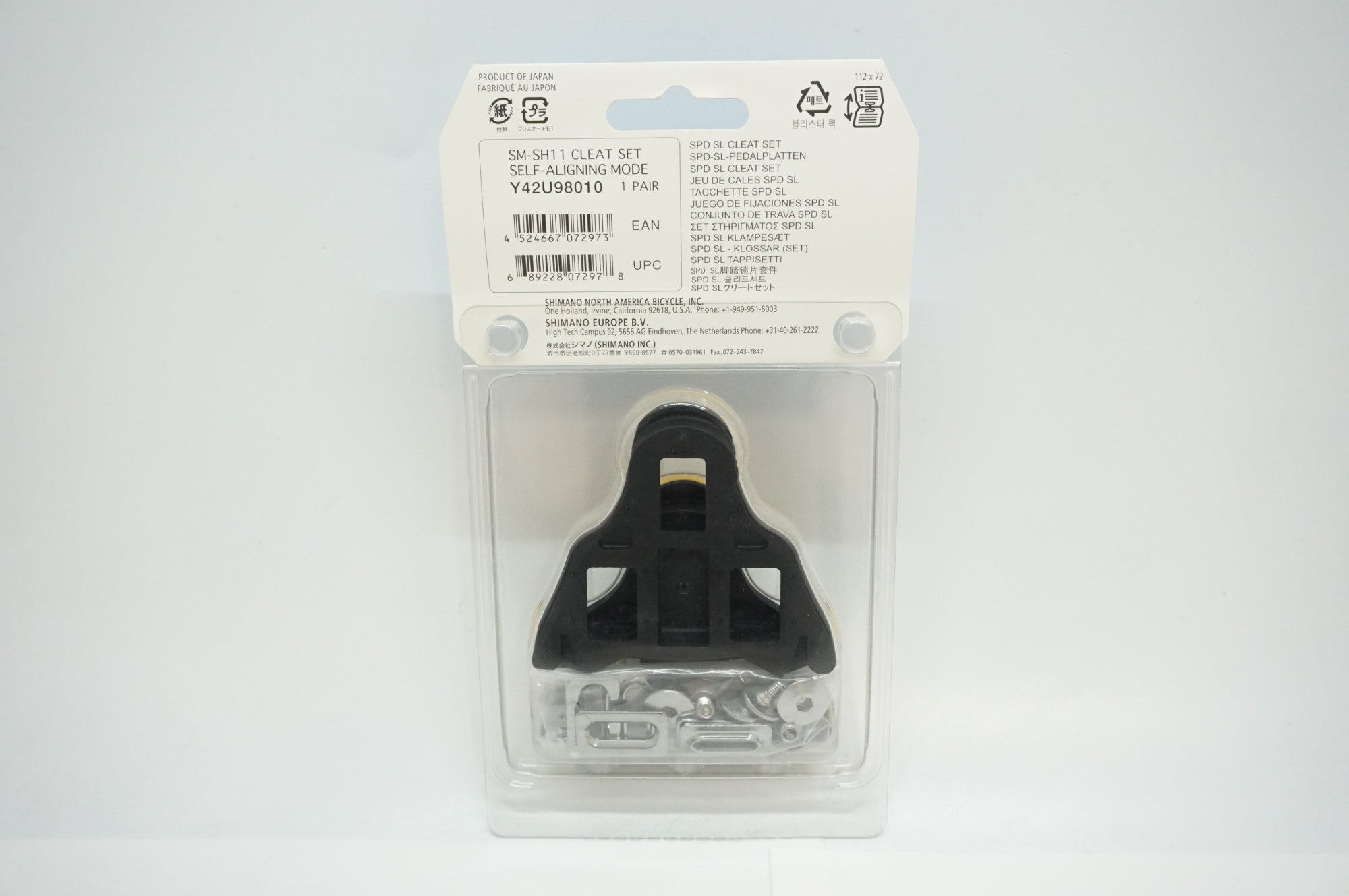 SHIMANO 「シマノ」 SM-SH11 黄色 クリート / 福岡店