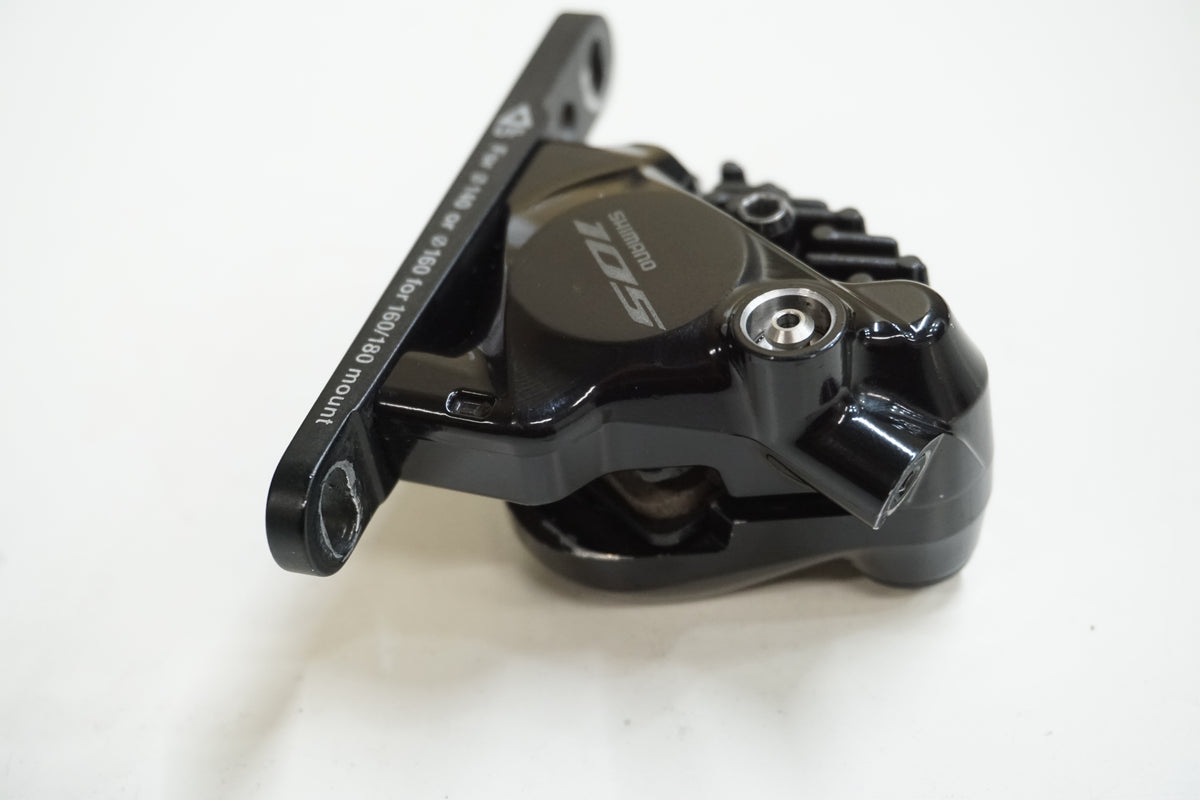 SHIMANO 「シマノ」 105 BR-R7170 油圧ブレーキキャリパー / 大宮店