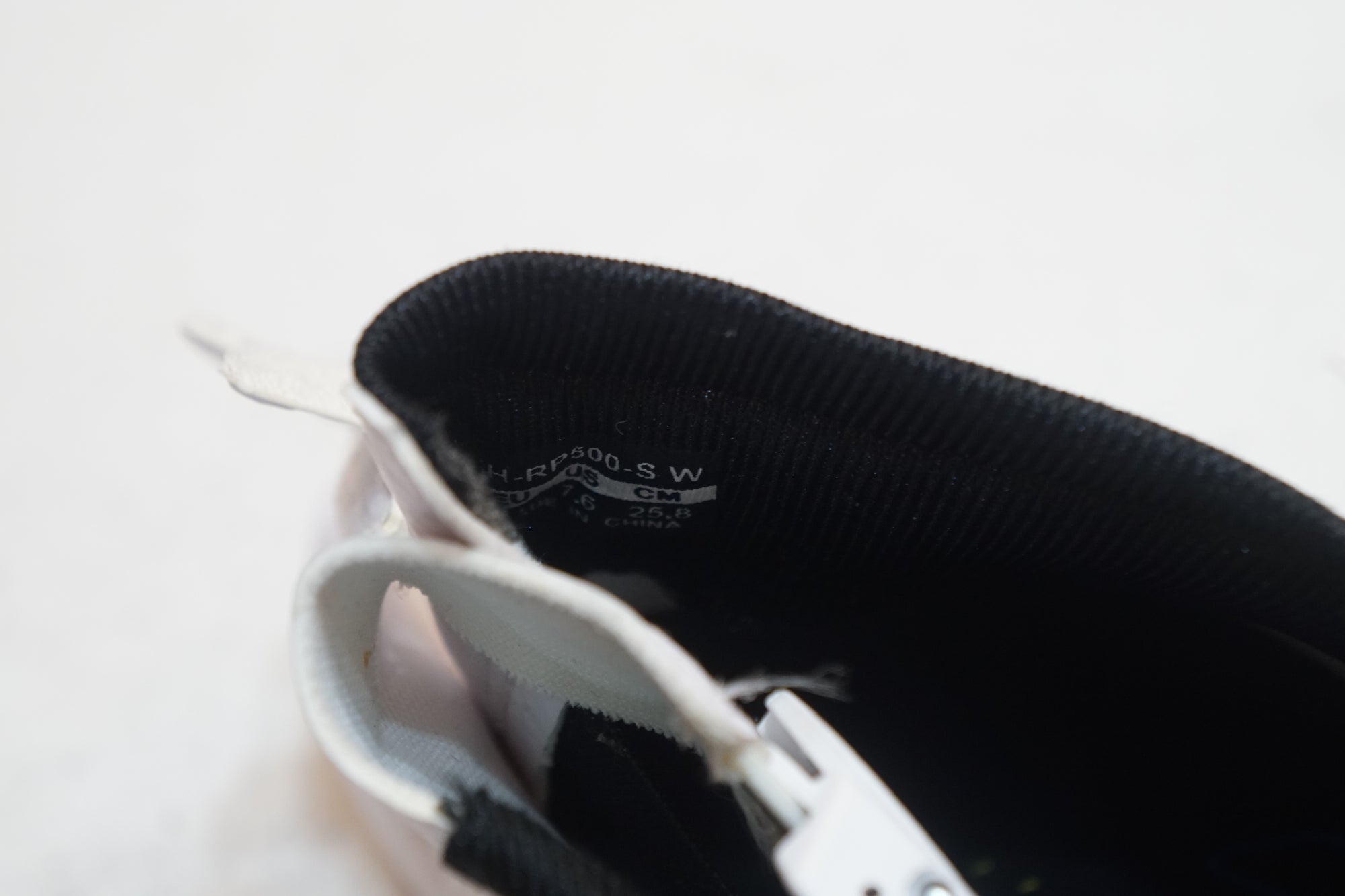 SHIMANO 「シマノ」 SH-RP500-SW 25.8cm シューズ / バイチャリ浦和ベース